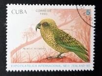 [Birds - International Stamp Exhibition "NEW ZEALAND ''90" - Auckland, New Zealand, type ETU]