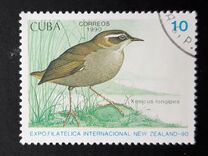 [Birds - International Stamp Exhibition "NEW ZEALAND ''90" - Auckland, New Zealand, type ETV]