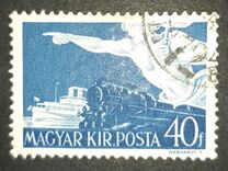 [The 150th Anniversary of the Birth of Istvan Szechenyi, 1791-1860, typ SR]