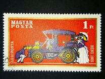 [Historical Motor Vehicles, प्रकार CNV]