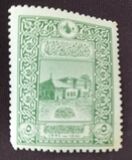 [Old General Post Office - Constantinoble, type DJ]