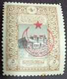 [No.371-374 Overprinted, Tip DY3]