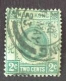 [King Edward VII, 类型 I7]