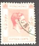 [King George VI - Ordinary Paper, type T5]