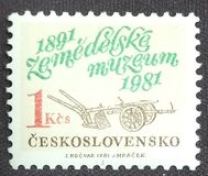 [The 90th Anniversary of the Museum of Agriculture, type CAI]
