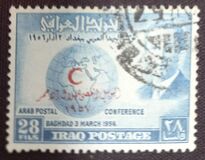 [The 3rd Arab Postal Union Conference, Baghdad, Tip AO2]