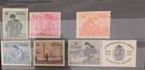 [Charity Stamps, тып JL]