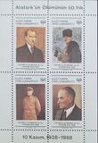 [The 50th Anniversary of the Death of Atatürk, tipo IH]