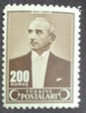 [Inscription "TURKIYE POSTALARI" between two Crescents and Stars, Typ AHG]
