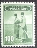 [Inscription "TURKIYE POSTALARI" between two Crescents and Stars, Typ AHX]