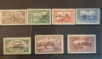 [Views of Constantinoble Issue Overprinted, tipas BO]