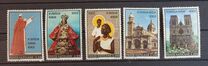 [The Journey of Pope Paul Vi to Asia and Oceania, Вид LQ]