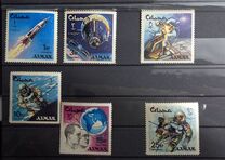 [Space Achievements, Tip CB]