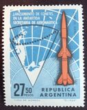 [Airmail - Rocket Launches in Antarctica, тип XW]