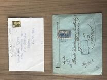 [Queen Elizabeth II - New Values & Colors, प्रकार D51]