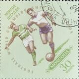 [Football World Cup - England, type NN]