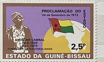 [The 1st Anniversary of Proclamation of Republic, type A1]