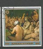 [Paintings, type UJ]