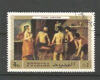 [International Labour Organization - Paintings, type ABY]