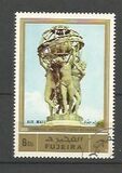 [Airmail - Sculptures, type ADK]
