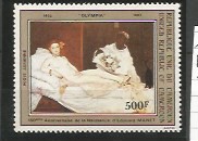 [Airmail - The 150th Anniversary of the Birth of Edouard Manet, 1832-1883 and the 100th Anniversary of the Birth of Georges Braque, 1882-1963, 類型 YL]
