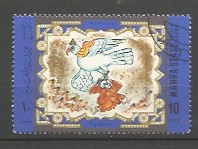 [Arabic Art, タイプ T]