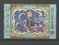 [Arabic Art, タイプ Y]