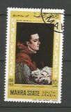 [Airmail - Paintings by Claude Monet, tip BK]