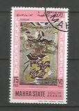[Japanese Paintings, type BQ]