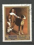 [Airmail - Paintings by Diego Rodriguez de Silva y Velazquez, 1599-1660, type AD]