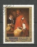 [Airmail - Paintings by Diego Rodriguez de Silva y Velazquez, 1599-1660, type AG]