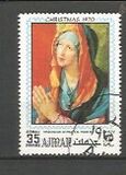 [Airmail - Christmas - Paintings by Albrecht Durer, Tip XV]