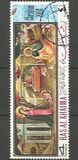 [Airmail - Christmas - Paintings, type IB]