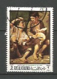 [Airmail - Christmas 1969, type KU]