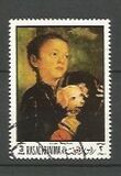 [Airmail - Paintings of Famous Masters, type LO]