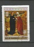 [The Life of Holy Virgin Mary, type RB]