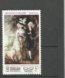 [Mother's Day - Paintings, τύπος MO]