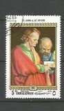 [The 500th Anniversary of the Birth of Albrecht Durer, 1471-1528 - Paintings, loại RP]