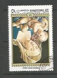 [The 500th Anniversary of the Birth of Albrecht Durer, 1471-1528 - Paintings, loại RR]