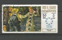 [Exposition universelle "EXPO '67", Montréal - Peintures, type HK]