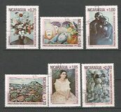 [Airmail - Nicaraguan Paintings, տեսակ XDT]