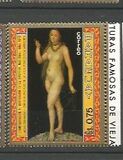 [Paintings in the Old Pinakothek, Munich, type ALT]