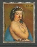 [Flemish Paintings, Tipi AZA]