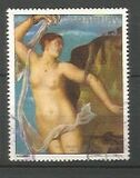 [The 500th Anniversary of the Birth of Titian, 1488-1576, type BPE]