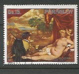 [Pintura. V Centenario del nacimiento de Tiziano, 1.488 - 1.576. Aéreos., tipo BPI]