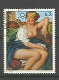 [Pintura. IV Centenario del nacimiento de Peter Paulus Rubens, 1.577 - 1.640, tipo BPN]
