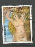 [Airmail - The 400th Anniversary of the Birth of Rubens, 1577-1640, type BPQ]