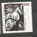 [The 100th Anniversary of the Birth of Hans Leip, Writer and Lithografic Artist, प्रकार BDK]