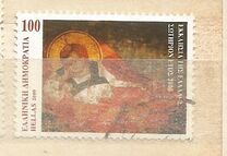 [The 2000th Anniversary of the Birth of Jesus Christ, 类型 BIX]