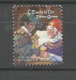 [The 175th Anniversary of 3rd Collection of Fairy Tales by Brothers Grimm, 类型 VU]